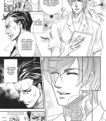 [NAONO Bohra] Yuuwaku Sentiment [Eng] – Gay Manga sex 5