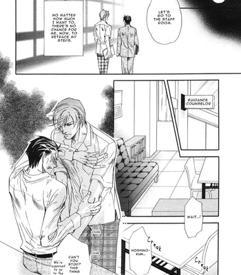 [NAONO Bohra] Yuuwaku Sentiment [Eng] – Gay Manga sex 6