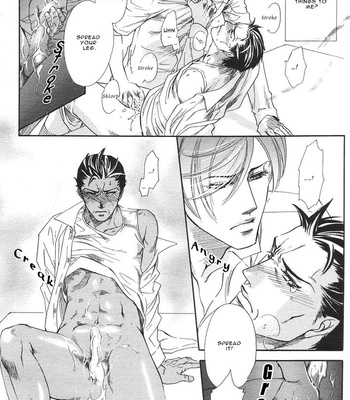 [NAONO Bohra] Yuuwaku Sentiment [Eng] – Gay Manga sex 8
