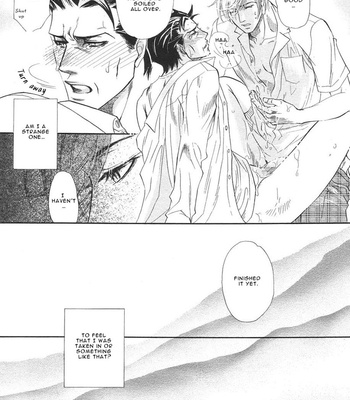[NAONO Bohra] Yuuwaku Sentiment [Eng] – Gay Manga sex 11