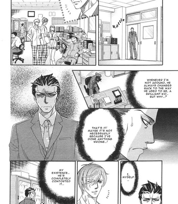 [NAONO Bohra] Yuuwaku Sentiment [Eng] – Gay Manga sex 12