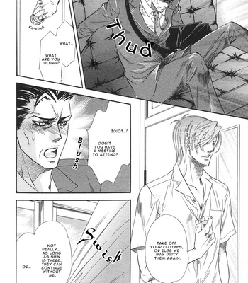 [NAONO Bohra] Yuuwaku Sentiment [Eng] – Gay Manga sex 16