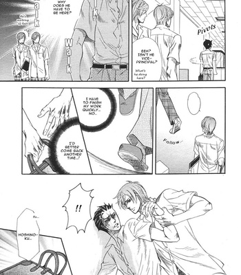 [NAONO Bohra] Yuuwaku Sentiment [Eng] – Gay Manga sex 21