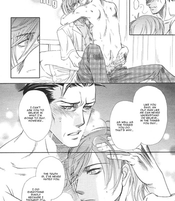 [NAONO Bohra] Yuuwaku Sentiment [Eng] – Gay Manga sex 28