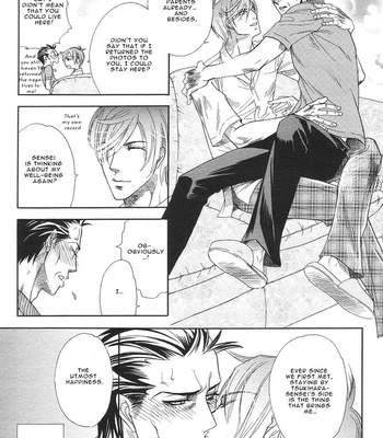 [NAONO Bohra] Yuuwaku Sentiment [Eng] – Gay Manga sex 35