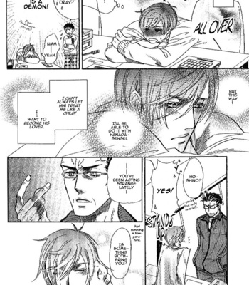 [NAONO Bohra] Yuuwaku Sentiment [Eng] – Gay Manga sex 47