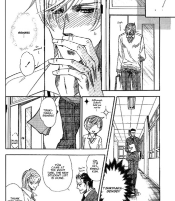 [NAONO Bohra] Yuuwaku Sentiment [Eng] – Gay Manga sex 49