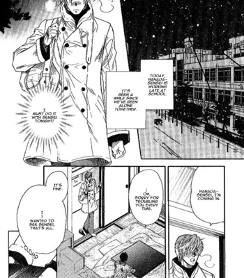 [NAONO Bohra] Yuuwaku Sentiment [Eng] – Gay Manga sex 51