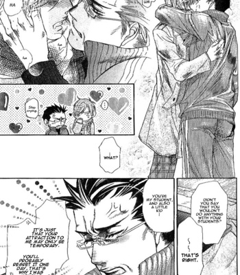 [NAONO Bohra] Yuuwaku Sentiment [Eng] – Gay Manga sex 62