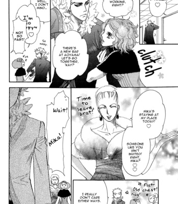 [NAONO Bohra] Yuuwaku Sentiment [Eng] – Gay Manga sex 118