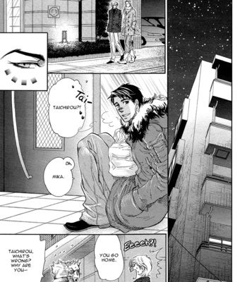 [NAONO Bohra] Yuuwaku Sentiment [Eng] – Gay Manga sex 121