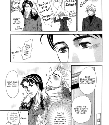[NAONO Bohra] Yuuwaku Sentiment [Eng] – Gay Manga sex 123