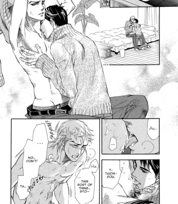 [NAONO Bohra] Yuuwaku Sentiment [Eng] – Gay Manga sex 148
