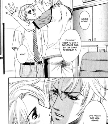 [NAONO Bohra] Yuuwaku Sentiment [Eng] – Gay Manga sex 210