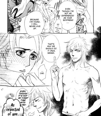 [NAONO Bohra] Yuuwaku Sentiment [Eng] – Gay Manga sex 211