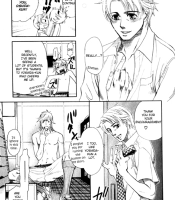 [NAONO Bohra] Yuuwaku Sentiment [Eng] – Gay Manga sex 213