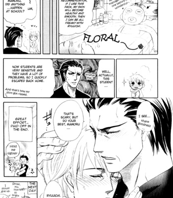 [NAONO Bohra] Yuuwaku Sentiment [Eng] – Gay Manga sex 215