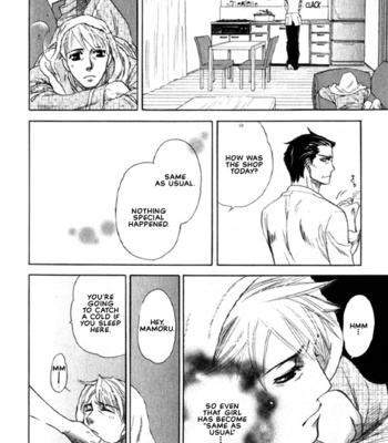 [NAONO Bohra] Yuuwaku Sentiment [Eng] – Gay Manga sex 184