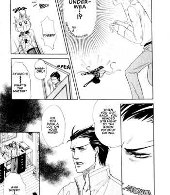 [NAONO Bohra] Yuuwaku Sentiment [Eng] – Gay Manga sex 191