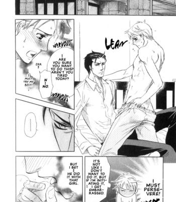 [NAONO Bohra] Yuuwaku Sentiment [Eng] – Gay Manga sex 196