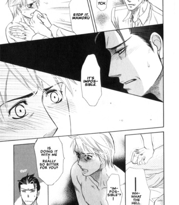 [NAONO Bohra] Yuuwaku Sentiment [Eng] – Gay Manga sex 197