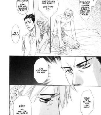 [NAONO Bohra] Yuuwaku Sentiment [Eng] – Gay Manga sex 198