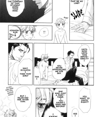 [NAONO Bohra] Yuuwaku Sentiment [Eng] – Gay Manga sex 199
