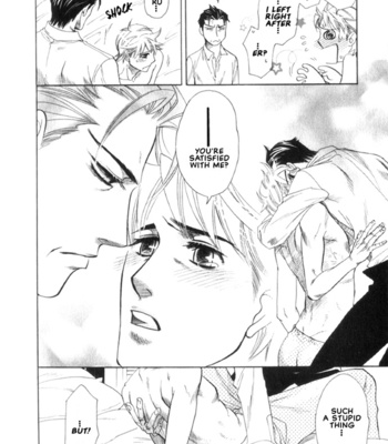 [NAONO Bohra] Yuuwaku Sentiment [Eng] – Gay Manga sex 200