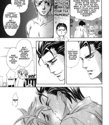 [NAONO Bohra] Yuuwaku Sentiment [Eng] – Gay Manga sex 201