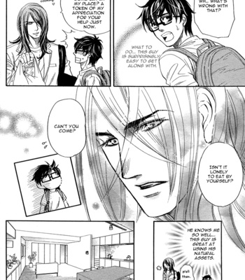 [NAONO Bohra] Yuuwaku Sentiment [Eng] – Gay Manga sex 82
