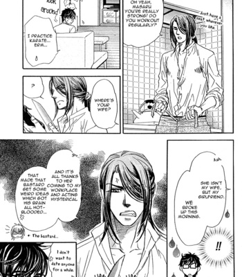 [NAONO Bohra] Yuuwaku Sentiment [Eng] – Gay Manga sex 83