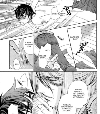 [NAONO Bohra] Yuuwaku Sentiment [Eng] – Gay Manga sex 103