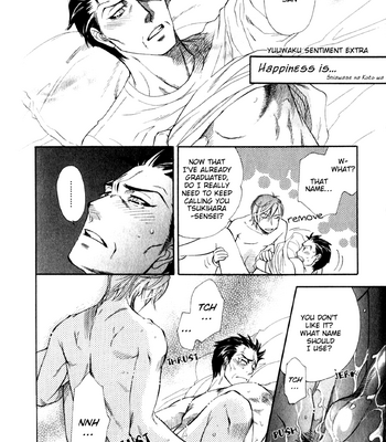 [NAONO Bohra] Yuuwaku Sentiment [Eng] – Gay Manga sex 217