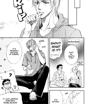[NAONO Bohra] Yuuwaku Sentiment [Eng] – Gay Manga sex 220
