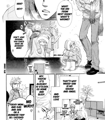 [NAONO Bohra] Yuuwaku Sentiment [Eng] – Gay Manga sex 158