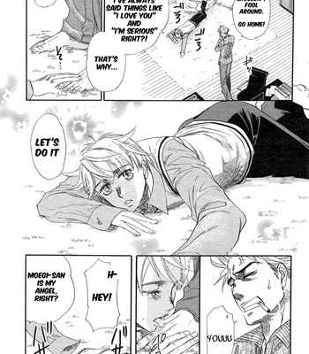 [NAONO Bohra] Yuuwaku Sentiment [Eng] – Gay Manga sex 159