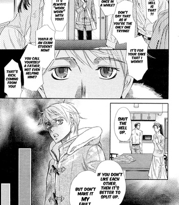 [NAONO Bohra] Yuuwaku Sentiment [Eng] – Gay Manga sex 163