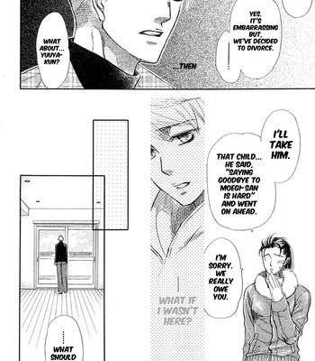 [NAONO Bohra] Yuuwaku Sentiment [Eng] – Gay Manga sex 168