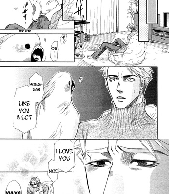 [NAONO Bohra] Yuuwaku Sentiment [Eng] – Gay Manga sex 169