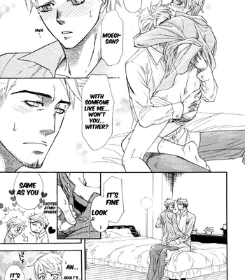 [NAONO Bohra] Yuuwaku Sentiment [Eng] – Gay Manga sex 173