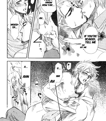 [NAONO Bohra] Yuuwaku Sentiment [Eng] – Gay Manga sex 174