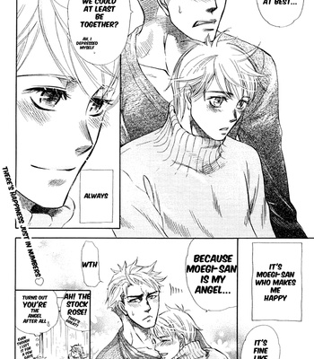 [NAONO Bohra] Yuuwaku Sentiment [Eng] – Gay Manga sex 178