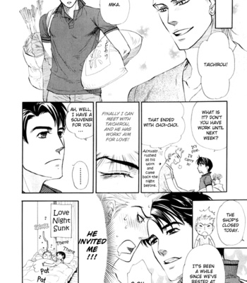 [NAONO Bohra] Yuuwaku Sentiment [Eng] – Gay Manga sex 225
