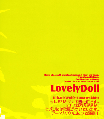 [Eden no Ringo] Lovely Doll – Katekyo Hitman Reborn! dj [Eng] – Gay Manga sex 3