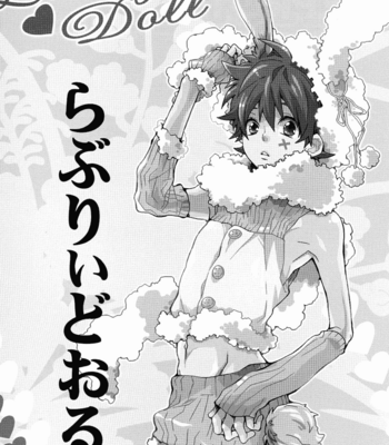 [Eden no Ringo] Lovely Doll – Katekyo Hitman Reborn! dj [Eng] – Gay Manga sex 4