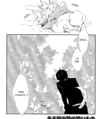 [Apple of Eden] Aru Hi no Ookami no Hiroimono – Katekyo Hitman Reborn! dj [Eng] – Gay Manga sex 3