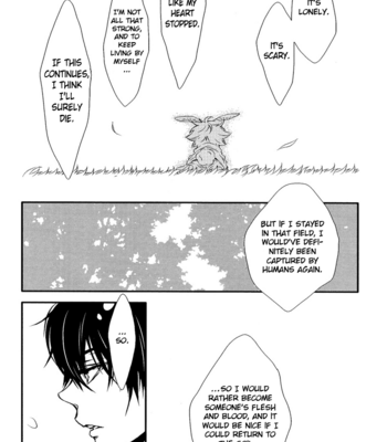 [Apple of Eden] Aru Hi no Ookami no Hiroimono – Katekyo Hitman Reborn! dj [Eng] – Gay Manga sex 9