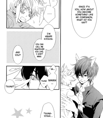 [Apple of Eden] Aru Hi no Ookami no Hiroimono – Katekyo Hitman Reborn! dj [Eng] – Gay Manga sex 13