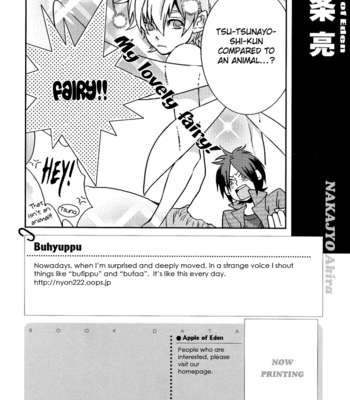 [Apple of Eden] Aru Hi no Ookami no Hiroimono – Katekyo Hitman Reborn! dj [Eng] – Gay Manga sex 15