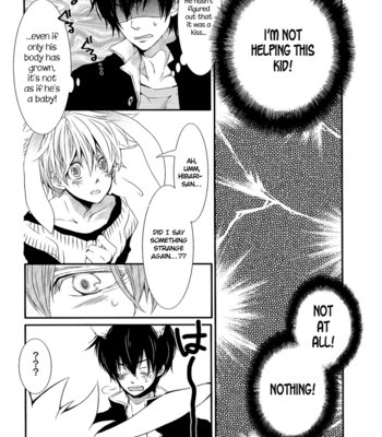 [Apple of Eden] Aru Hi no Ookami no Hiroimono – Katekyo Hitman Reborn! dj [Eng] – Gay Manga sex 25